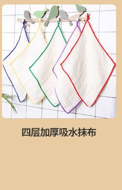 昱辰关联营销_03_03.jpg