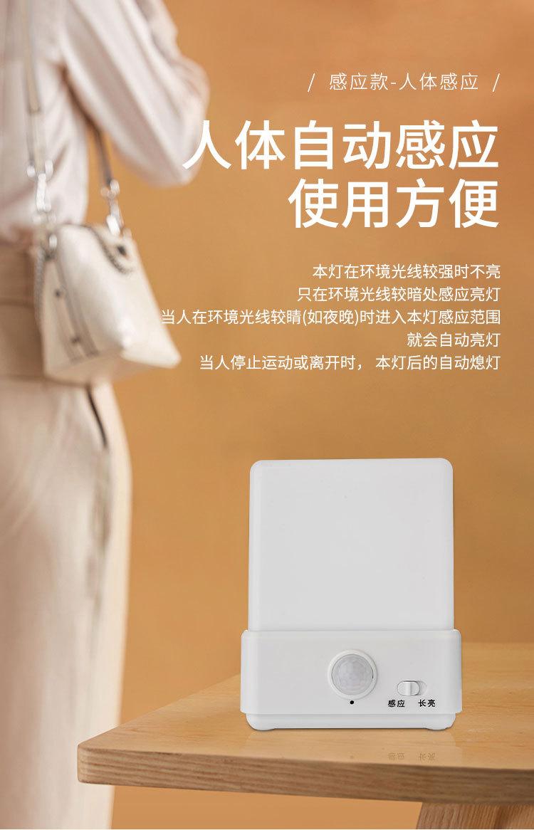方形灯_03.jpg
