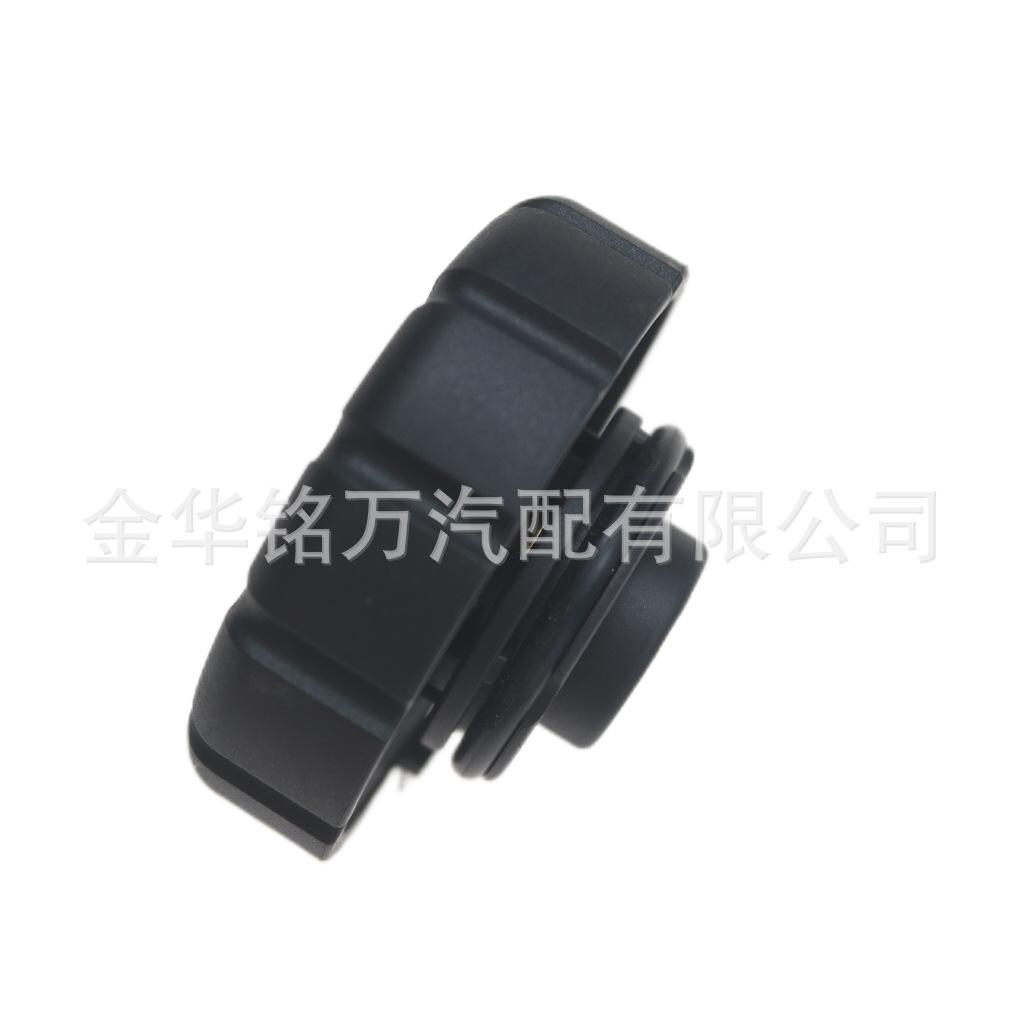 98、2105010615奔驰W203 W204 水箱盖膨胀