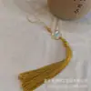 Suministro Directo de Fábrica Xiangyun Colgante Borla Persecución de la Luna Estilo Chino Hanfu Cheongsam Colgante Bolsas Abanico Colgante Colgante para Coche