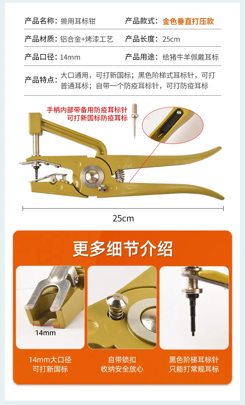 详情123_10.jpg