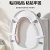 Adesivo de Assento de Vaso Sanitário de Pelúcia Grosso Universal Tapete de Vaso Sanitário de Inverno Doméstico Tapete de Vaso Sanitário Fofo com Alça Adesivo de Vaso Sanitário
