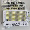 Painel de Luz Solar Montagem de Fonte de Luz Acessórios Bateria 3.2V Painel Solar LED Brilhante Painel de Poste de Luz Solar
