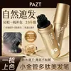 Caneta Tinta de Cabelo Pazt Oito Núcleos 20ml Descartável Retoque de Cor com Dentes de Pente Cobertura Temporária para Cabelos Grisalhos Não Desbota Atacado Dropshipping