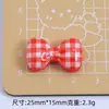 Linda Falda de Cuadros Dibujo Animado Meow Accesorios para Joyería DIY Paquete de Materiales de Accesorios Pequeños de Resina y Pegamento Cremoso Hebilla para Zapatos con Agujero