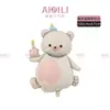 Globo de Película de Aluminio con Forma de Oso Mágico, Sombrero de Cumpleaños para Pastel, Portátil Nuevo, Accesorios de Fondo para Fiesta, Globo Decorativo de Película de Aluminio