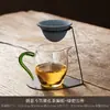 Colador de Té de Gama Alta para Uso Doméstico, Separación de Té y Agua, Colador de Té de Gama Alta No Poroso, Gadget Creativo Colador de Té