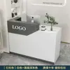 Mostrador de caja, mostrador de bar, tienda de ropa moderna pequeña y simple, tienda de conveniencia, tienda en línea de moda, mostrador de bar pequeño, mostrador de recepción