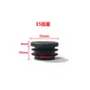 Tapón tapón de tubo redondo de PE 10 mm-100 mm tapón redondo tapón de tubo tapón de tapa de tubo de acero inoxidable tapón de sellado tapón de mueble