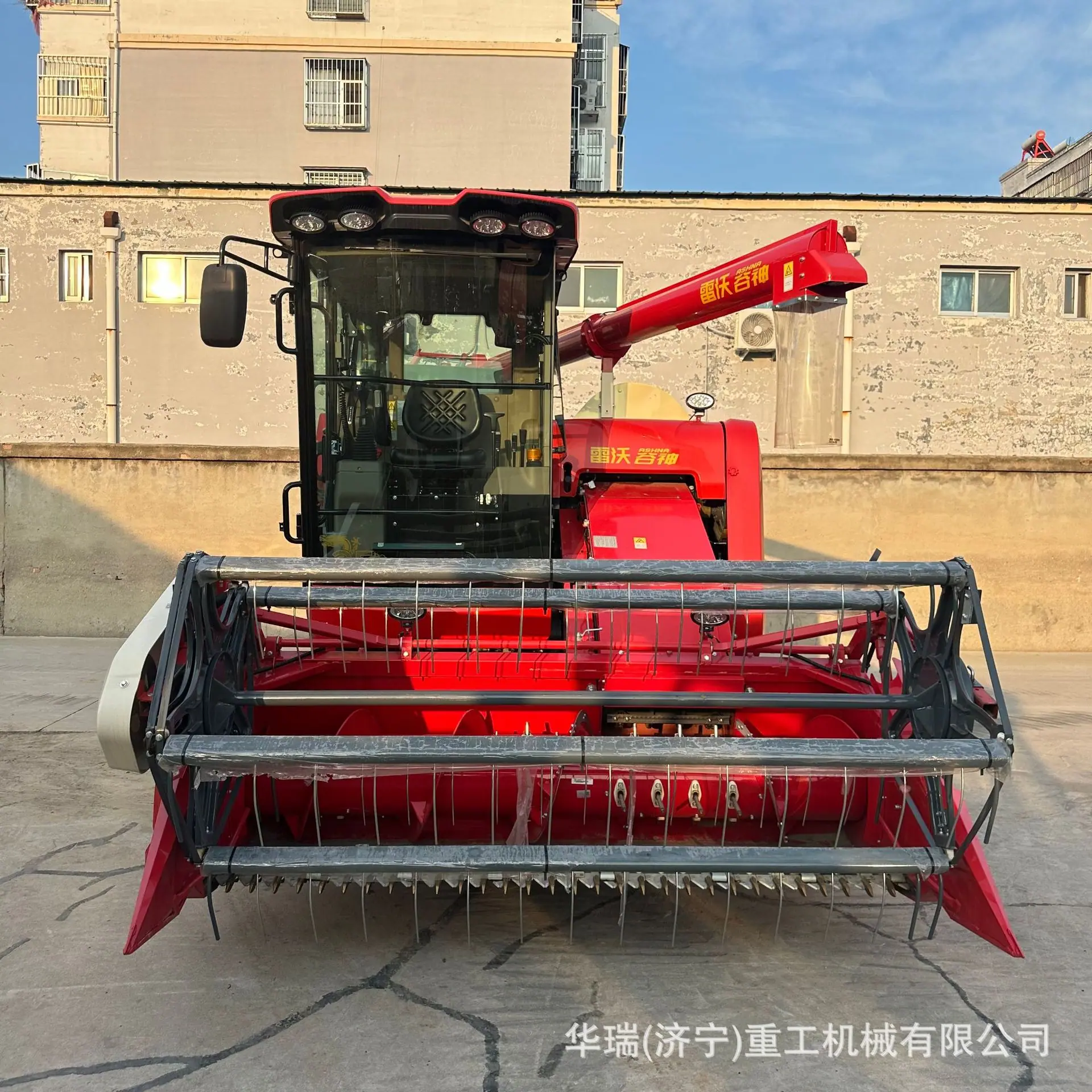 雷沃RG3075P