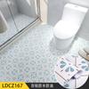 Pegatinas autoadhesivas de PVC para suelo de cocina y baño, pegatinas para azulejos de inodoro, papel tapiz DIY, impermeables, a prueba de humedad y antideslizantes.