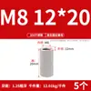Tuerca Extendida de Cabeza Plana Moleteada de Acero Inoxidable Apriete Manual Patrón de Malla M3M4M6M12 Tuerca Extendida de Cabeza Redonda