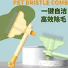 Peine 3 en 1 para mascotas transfronterizo para eliminar pelo suelto, cepillo adelgazador, peine para pelo de gato, peine desenredante de acero inoxidable para gatos y perros, artículos para mascotas