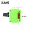 Controlador PWM de velocidade contínua para motor CC, direto da fábrica, tensão 4V-35V, placa de chave de controle de velocidade, corrente disponível 5A