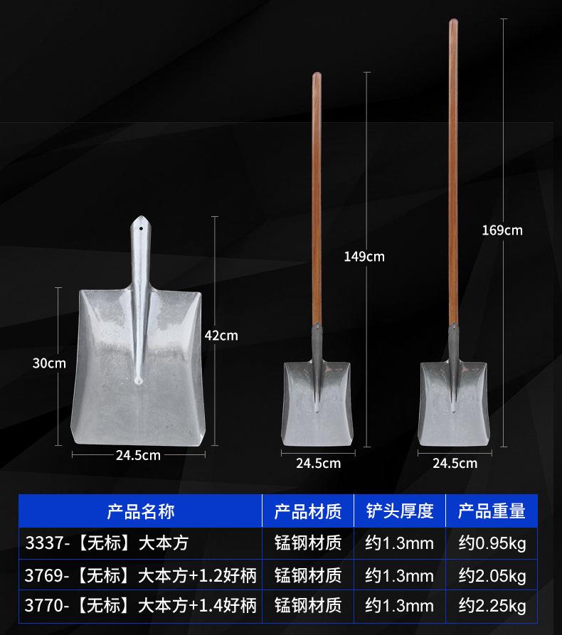详情页_07.jpg