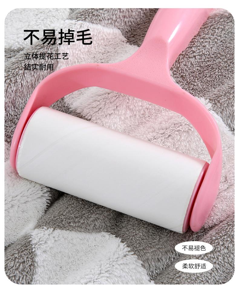 连环几何-毛巾_08.jpg