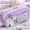 Estuche de Lápices Volcán Estilo Nuevo, Transparente, Moderno, Caja de Papelería de Gran Capacidad, Diseño Único, No es un Estilo Común, para Niñas de Primaria