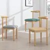 Cadeira com Encosto de Chifre em Ferro Estilo Nórdico para Casa Cadeira de Jantar de Metal Imitação de Madeira Maciça Cadeira de Mesa de Jantar Simples Casual para Quarto