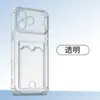 Adecuado para Comercio Exterior Ip18Pro Agujero Fino Transparente Cuatro Esquinas Anti-Caída Ranura para Tarjeta Funda para Teléfono Apple Tpu Soporte para Tarjeta Integrado Funda Suave