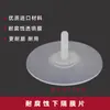 Catálogo de Piezas para Pistola Airless: Válvula de Admisión, Válvula de Escape, Rodamientos, Válvula de Retorno, Válvula Reguladora de Presión, Manguera de Succión, Universal