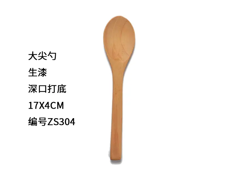 C1