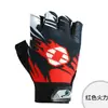 Guantes de Ciclismo con Cabeza de Zorro Transfronterizos de Medio Dedo Transpirables Primavera y Verano Deportes al Aire Libre Pesca Montañismo Carreras Bicicleta de Montaña