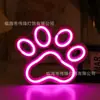 Nova Luz Neon LED Tendência Transfronteiriça de Ambiente para Quarto, Dormitório, Sala de Estar, Taça de Vinho, Decoração de Festa Luz Neon