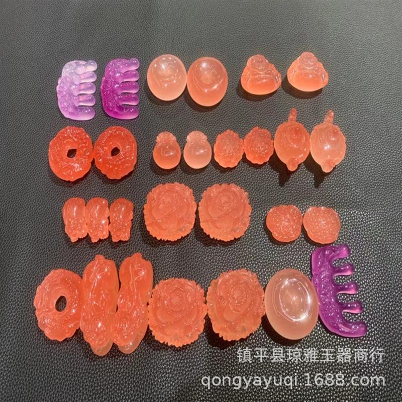 QQ截图20240501234517