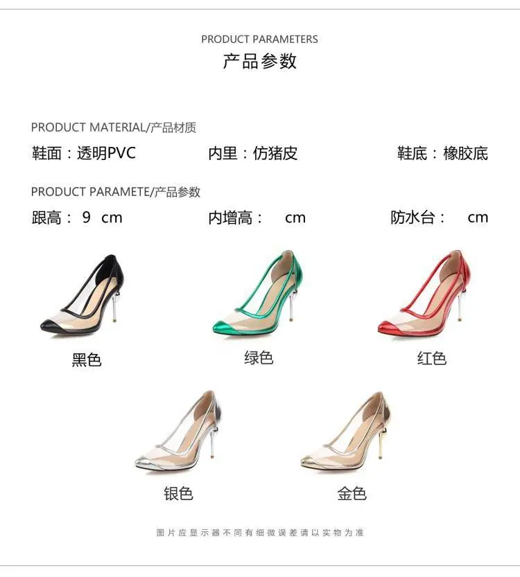 20191222888998001_750.jpg?imageslim