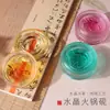 Pedra de Tinta para Caligrafia Hot Pot de Cristal com Tampa, Pedra de Tinta Hot Pot que Não Seca, Quatro Tesouros do Estudo, Ornamento Transparente Hidratante