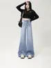 Jeans Acampanados de Cintura Alta para Mujer, Nuevo Estilo Primavera y Otoño 2025, Relajados y Adelgazantes, Pantalones Rectos Sueltos hasta el Piso