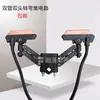 Línea de contacto deslizante de tubo simple/doble sin juntas con forma de arco curvo Colector Receptor de Doble Brazo Tipo M Grúa con Colector Tipo M