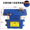 Colector de corriente para trolebús de tres niveles y cuatro polos JD-4-100A Colector de corriente para barra conductora tubular Colector de corriente para grúa Deslizador