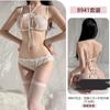 Yiyou ropa interior sexy encaje sexy tentación pijama sujetador ropa interior traje de tres puntos uniforme de mujer 8941