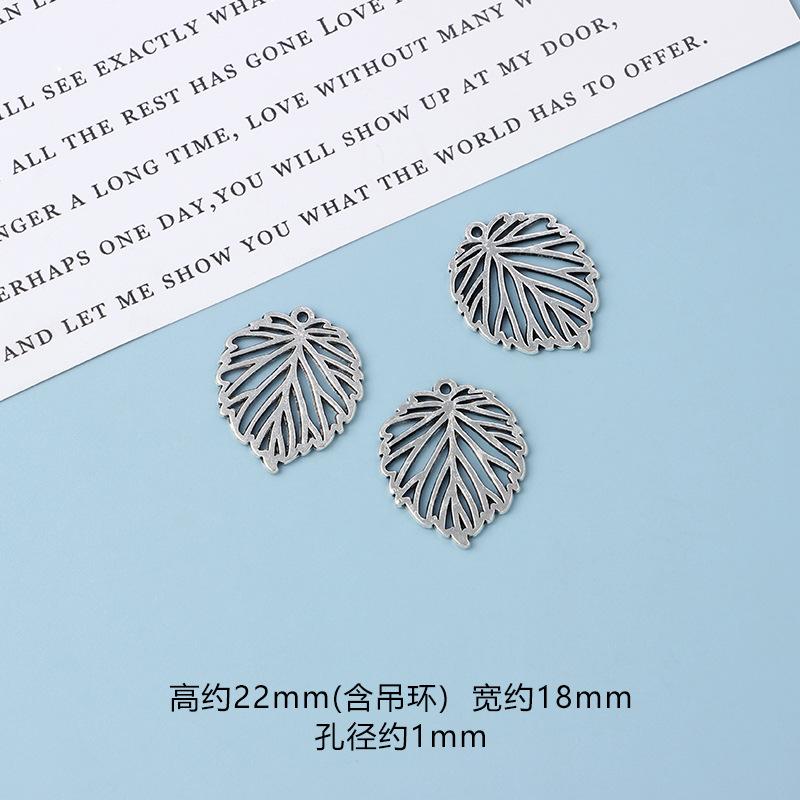 SKU (44)
