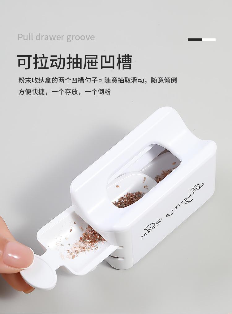 详情页_02.jpg