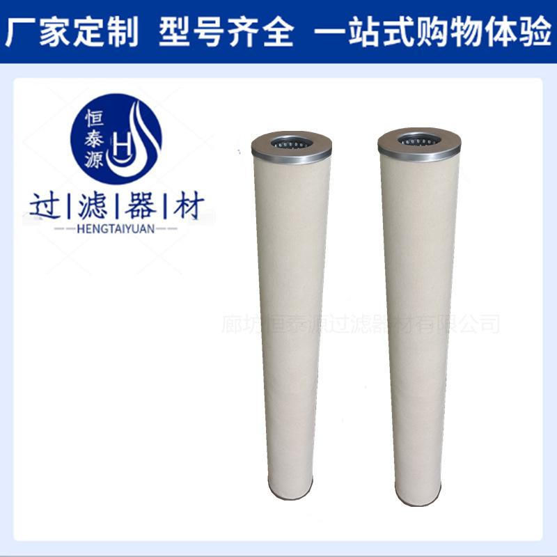 IMG_20210630_183949_副本