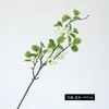 Flor artificial ramo alto fruta rica azevinho fruto baga vermelha casa casamento decoração ornamentos Ano Novo flor atacado baga