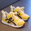 Zapatos Forrest Gump para niños 2025 Otoño Nuevo Estilo Tenis para niños Malla Sencilla Hueco Transpirable Marca de Moda para Niñas Zapatos Casuales