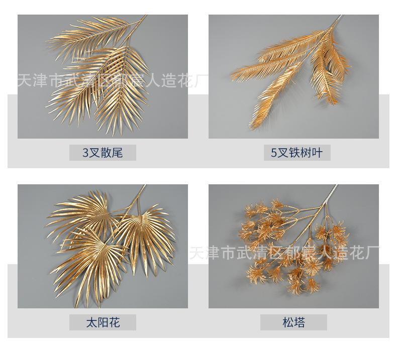详情_03.jpg