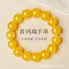 Pulseira de Ágata Branca Tipo Gelo Natural com Contas Redondas Vermelhas, Amarelas e Verdes, Estilo de Círculo Único para Homens e Mulheres, Pulseira de Ágata Vermelha, Pedra Preciosa