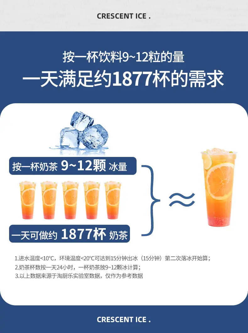 详情-05.jpg