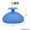 Weiyang swatador de flema para ancianos swatador de expectoración de espalda swatador de hipo para bebés swatador de flema para niños Taza