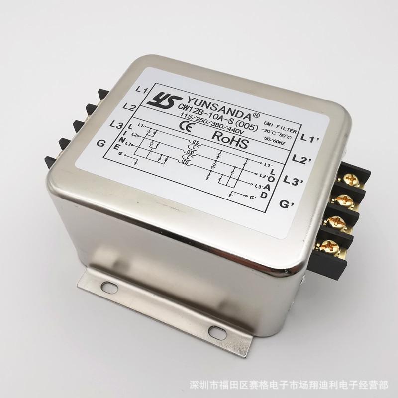 CW12B-10A-S（005）端子YS (8)_副本.jp
