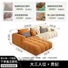 Nuevo sofá chaise puff estilo crema para sala de estar, adecuado para varios tamaños de hogares, muebles modulares de esquina, sofá de tela de terciopelo para uso doméstico