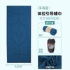 Funda de Esterilla Xuanlin Antideslizante, Absorbente de Sudor, Lavable a Máquina, Línea de Postura, Toalla de Esterilla de Fitness Yoga de Microfibra Portátil Profesional Resistente a la Suciedad