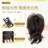 Peluca para Mujer sin Sensación de Caída, Rizos de Sirena, Cola de Caballo Simulada, Corona Alta Natural, Peluca de Cola de Caballo con Clip Dulce y Fresca en Cascada