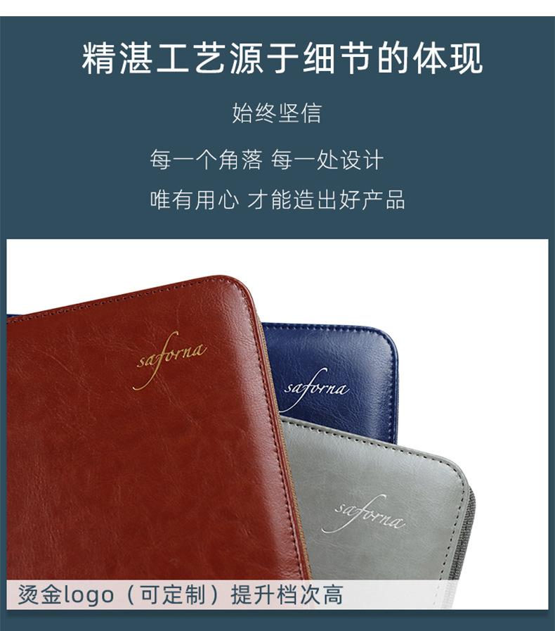 详情_11.jpg