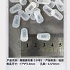 Capa de Silicone para Almofada Nasal de Óculos Airbag Atacado Acessórios para Óculos Capa de Encaixe para Almofada Nasal Capa para Almofada Nasal Anti-marca
