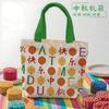 Bolsa de Lona Satchel Pronta Festival do Meio Outono Bolo da Lua Embalagem Estilo Chinês Sacola de Presente Lembrancinha Pequeno Lote Ombro Compras